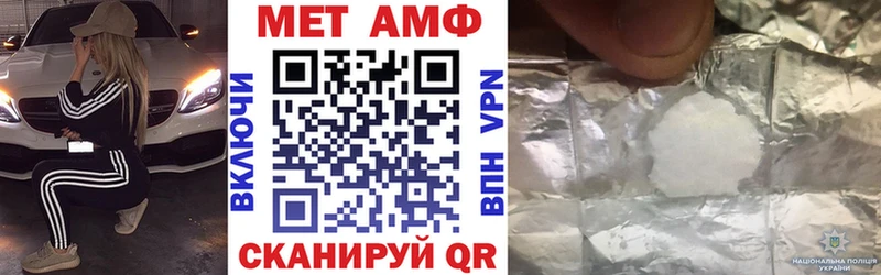 hydra онион  Дубна  АМФ Розовый  магазин   