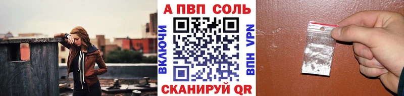 mega маркетплейс  Дубна  Alfa_PVP СК КРИС 