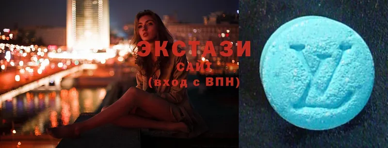 ЭКСТАЗИ mix Дубна