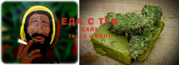гашик Долгопрудный