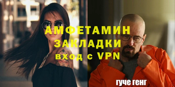 каннабис Михайлов
