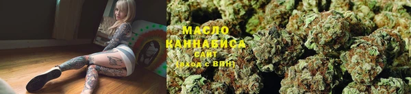 каннабис Михайлов