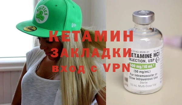 а пвп мука Ачинск