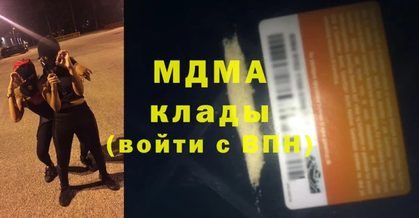 каннабис Михайлов