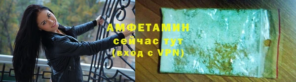 каннабис Михайлов