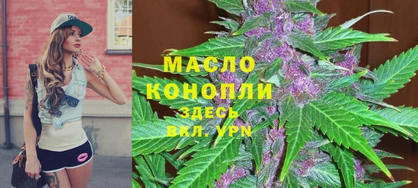 каннабис Михайлов