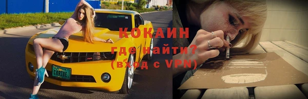 каннабис Михайлов