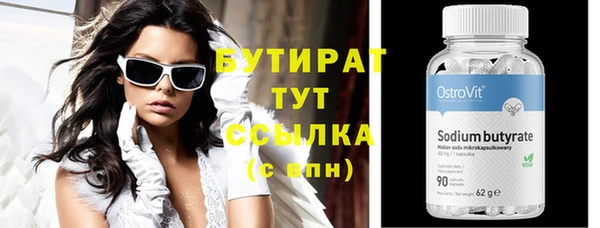 каннабис Михайлов