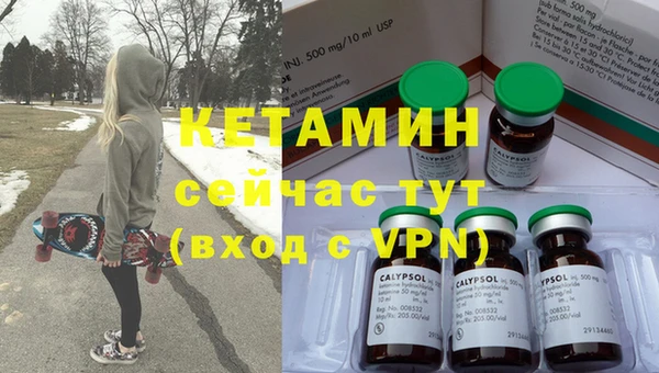 2c-b Артём