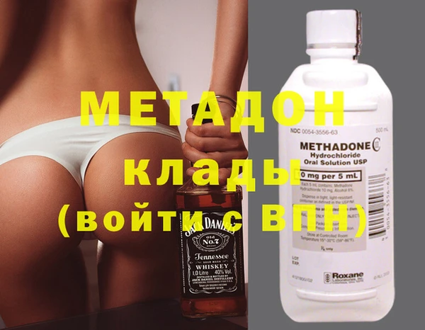 ALPHA PVP Михайловка