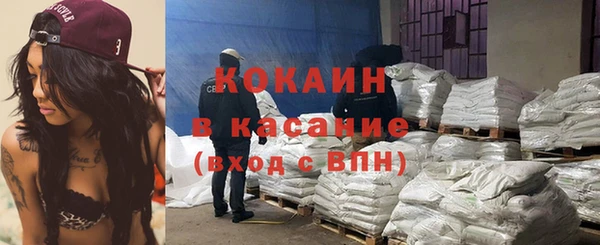 каннабис Михайлов