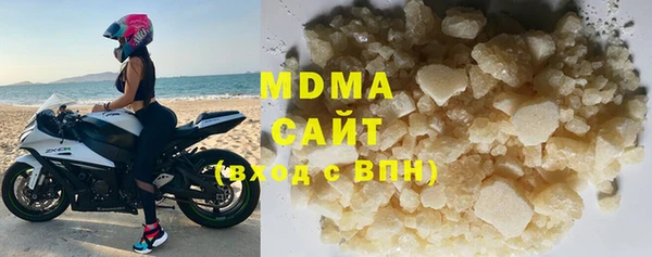 каннабис Михайлов