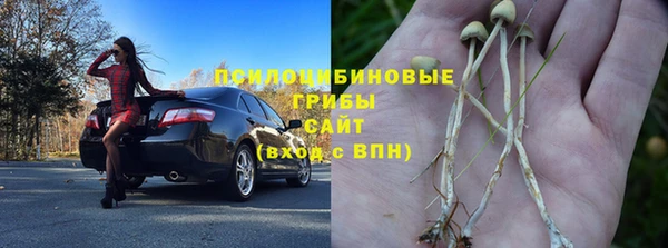 каннабис Михайлов