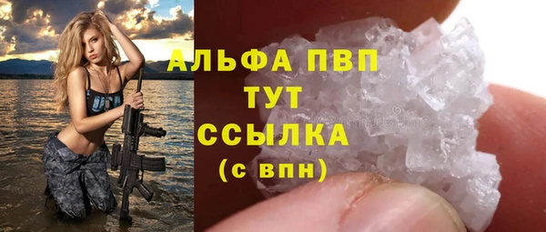 каннабис Михайлов