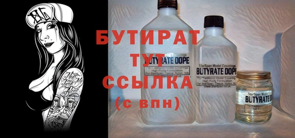 каннабис Михайлов