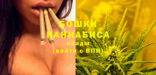 каннабис Михайлов