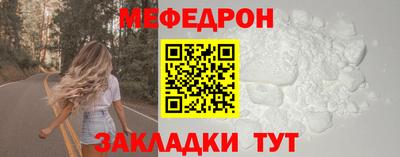MDMA Premium VHQ Гай