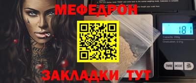 бутик Берёзовский