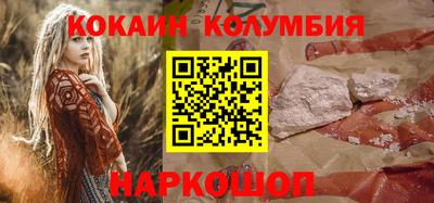 MDMA Premium VHQ Бугуруслан