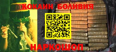 марки lsd Будённовск