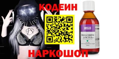 прущие грибы Будённовск