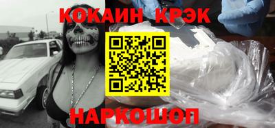 MDMA Premium VHQ Бугуруслан