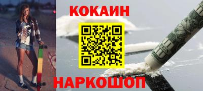 прущие грибы Будённовск