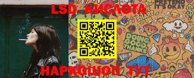 MDMA Premium VHQ Бугуруслан