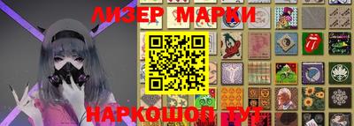 эйфоретик Бузулук