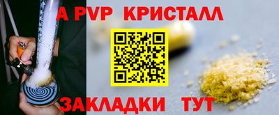 MDMA Premium VHQ Бугуруслан