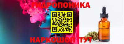 эйфоретик Бузулук