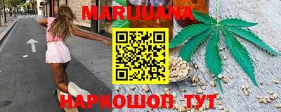 эйфоретик Бузулук
