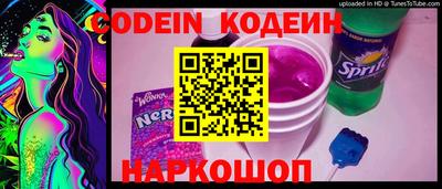 прущие грибы Будённовск