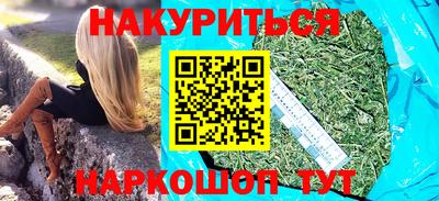 MDMA Premium VHQ Бугуруслан