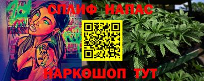 MDMA Premium VHQ Бугуруслан