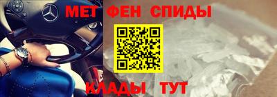 бутик Берёзовский