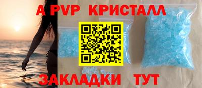 MDMA Premium VHQ Гай