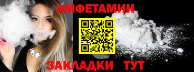 MDMA Premium VHQ Бугуруслан