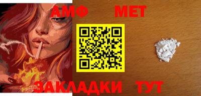 MDMA Premium VHQ Бугуруслан