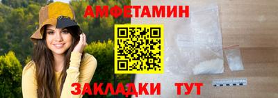 MDMA Premium VHQ Бугуруслан