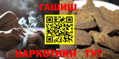 эйфоретик Бузулук