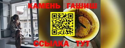 мдма Беслан