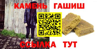 бутик Берёзовский