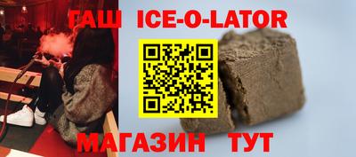 прущие грибы Будённовск
