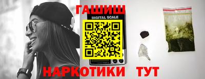 бутик Берёзовский