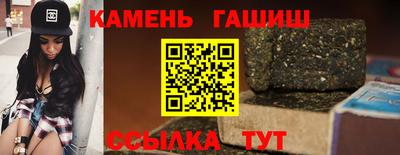 бутик Берёзовский