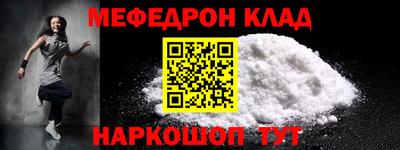 MDMA Premium VHQ Бугуруслан