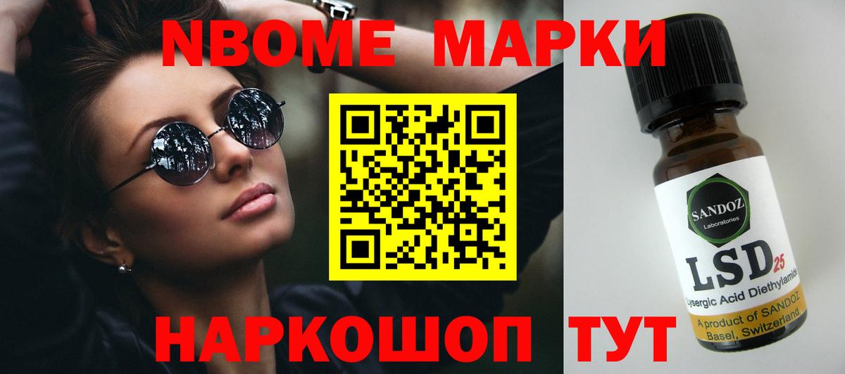 ЛСД экстази кислота  Дубна  ЛСД экстази кислота 