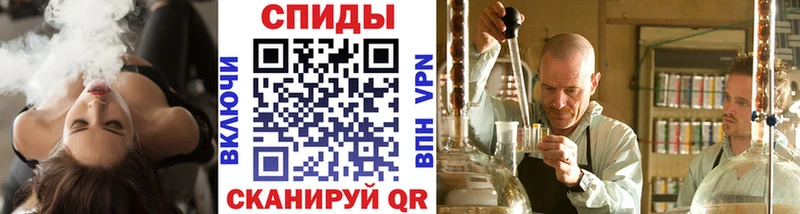 сколько стоит  Дубна  Первитин мет 