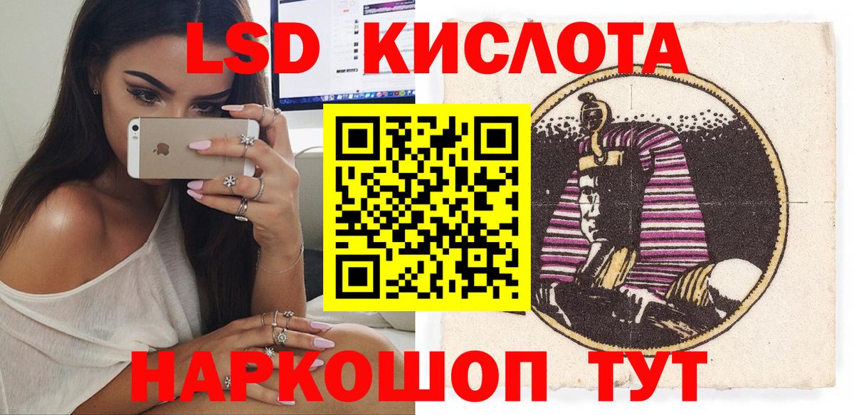 КОКАИН  Мяу-Мяу  Дубна  Вход с VPN  Мяу-Мяу  МАРИХУАНА  Гашиш  ЛЁД 